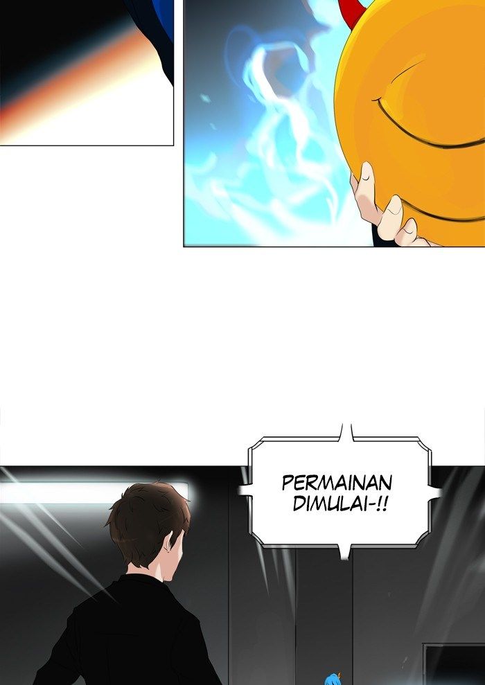 Tower of God Chapter 207