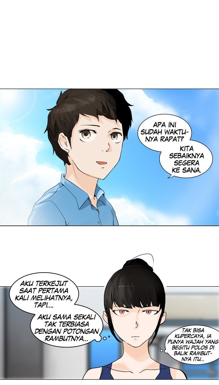 Tower of God Chapter 191