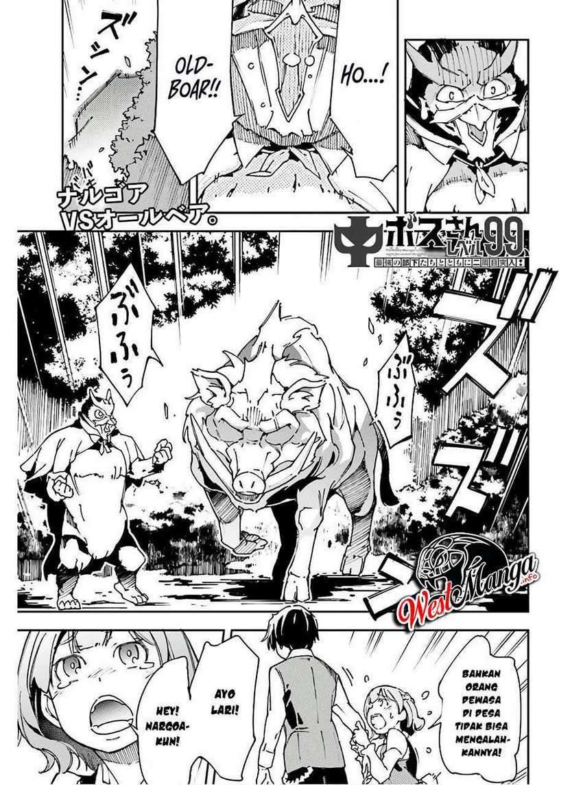 Komik Chū Boss-san Level 99, Saikyou no Buka-tachi to Tomo ni Nishuume Totsunyuu! Chapter 10