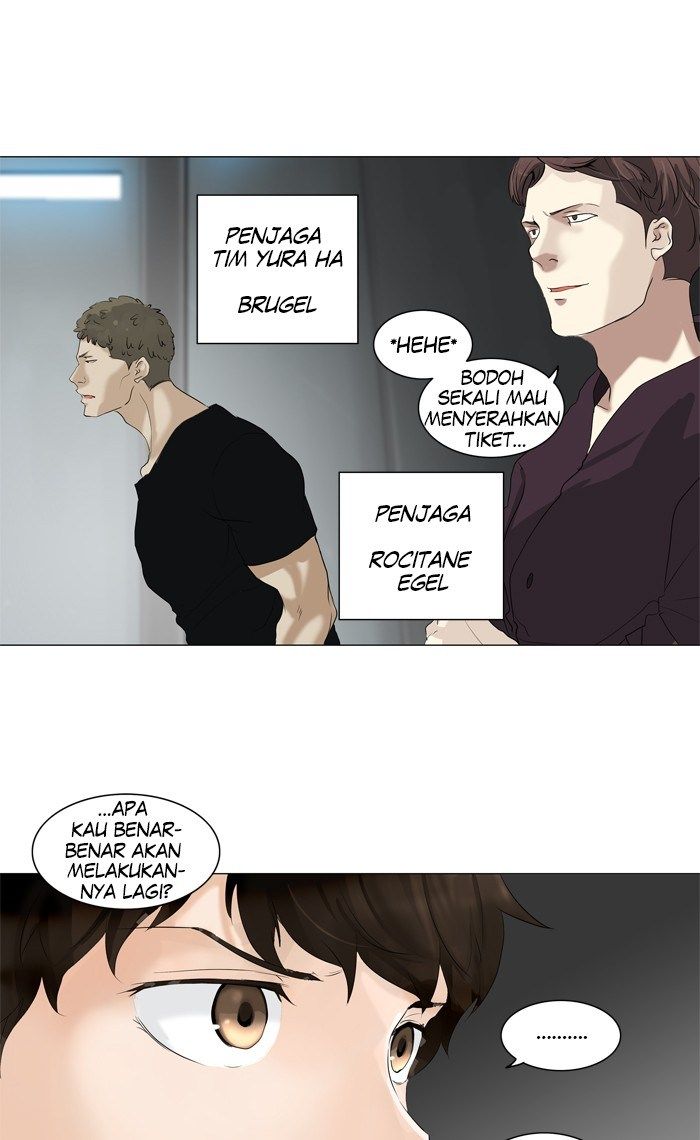 Tower of God Chapter 208