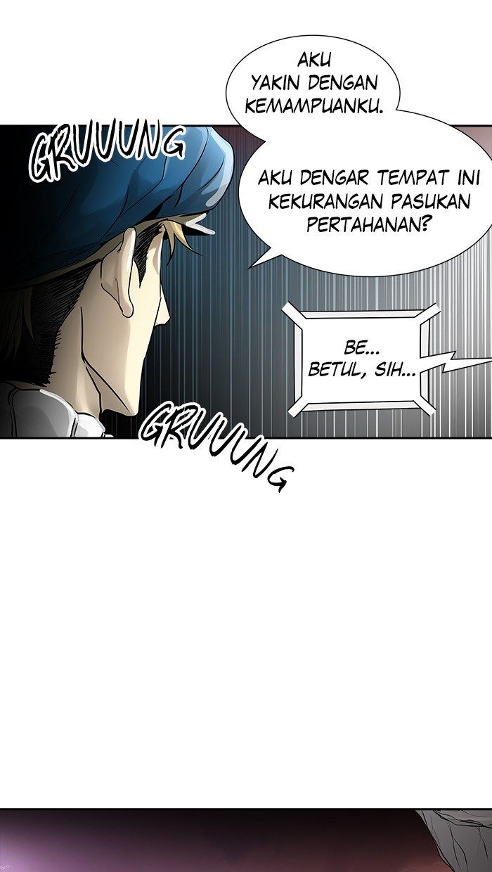 Tower of God Chapter 453