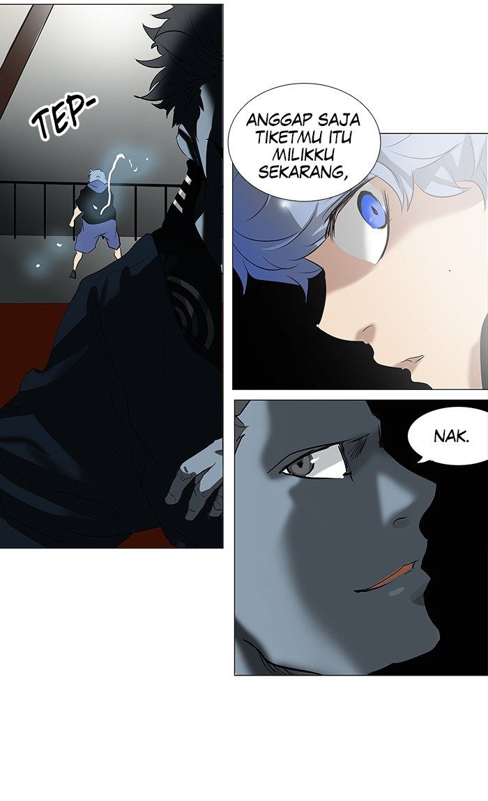 Tower of God Chapter 209