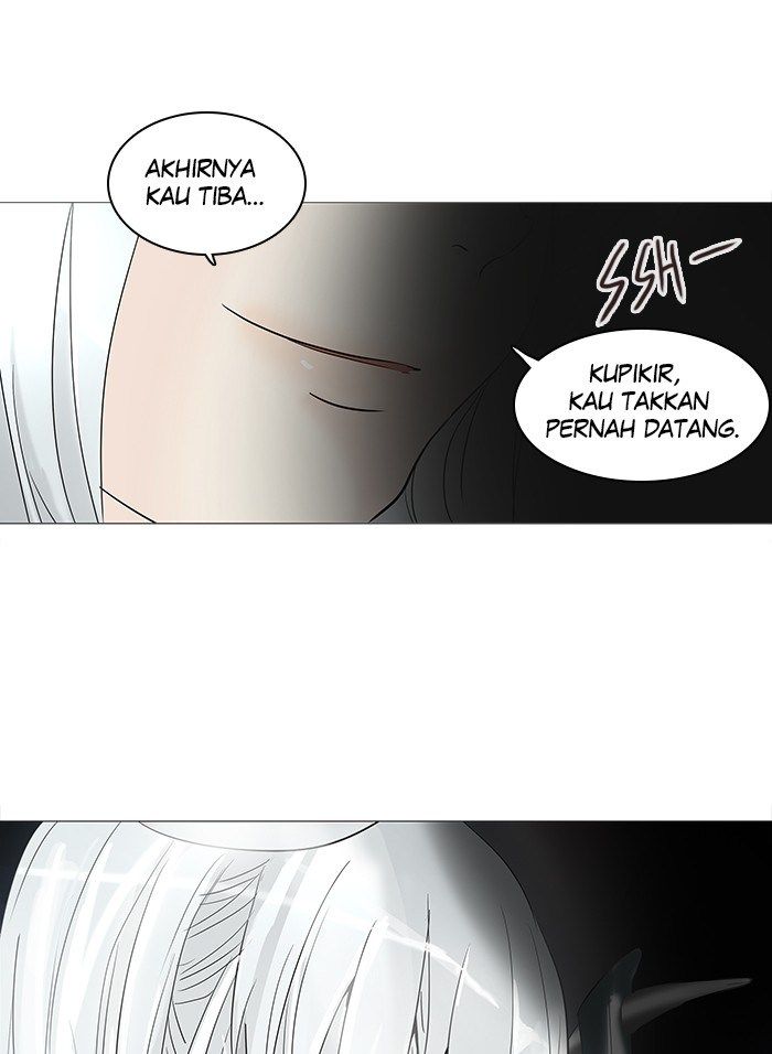 Tower of God Chapter 235