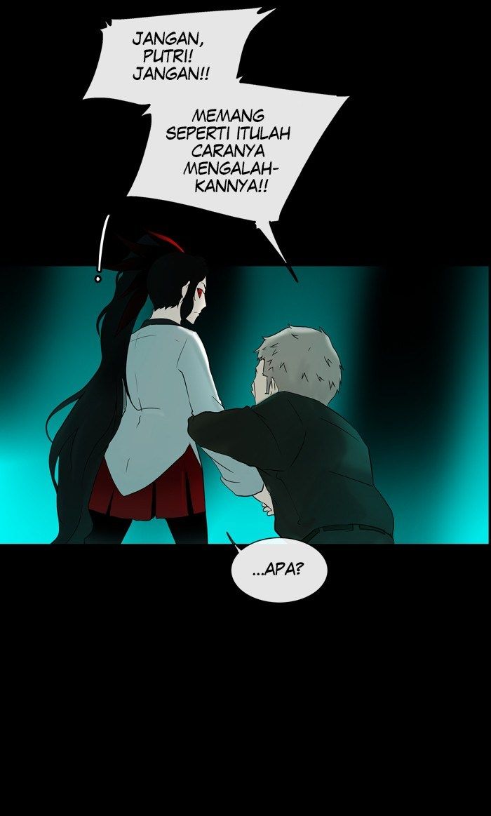 Tower of God Chapter 3