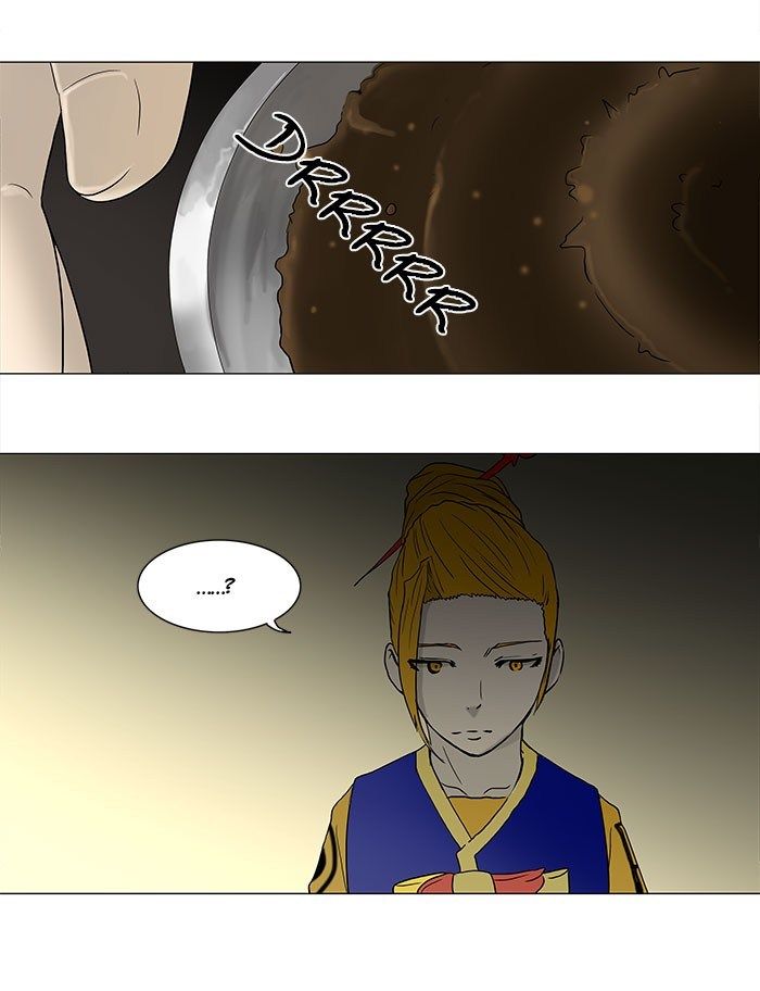 Tower of God Chapter 56