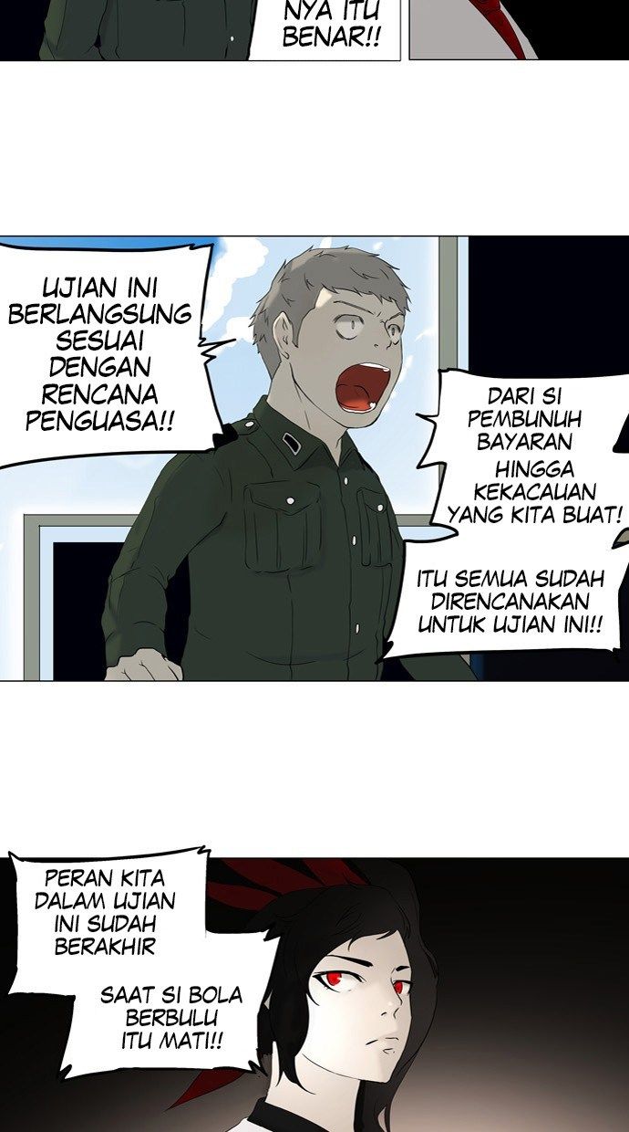 Tower of God Chapter 72