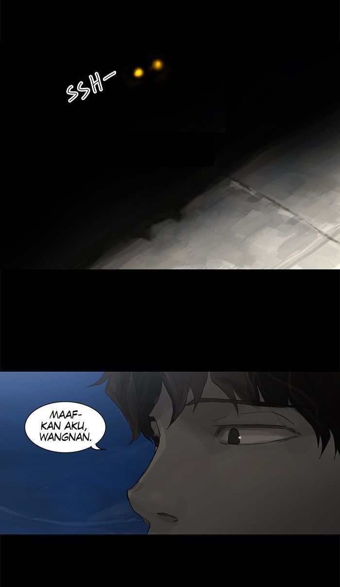 Tower of God Chapter 113