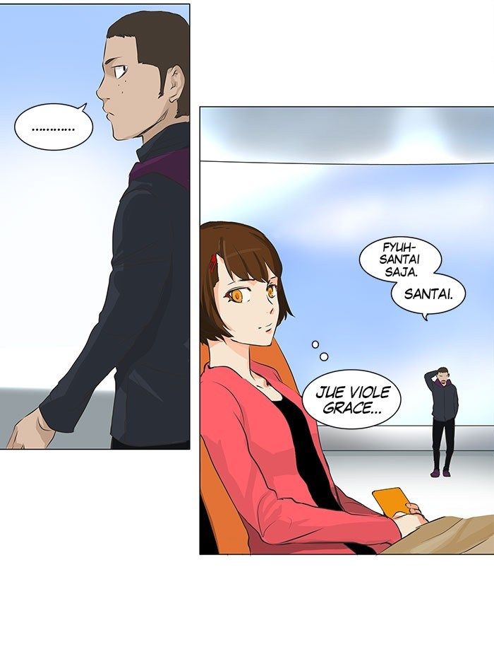 Tower of God Chapter 135