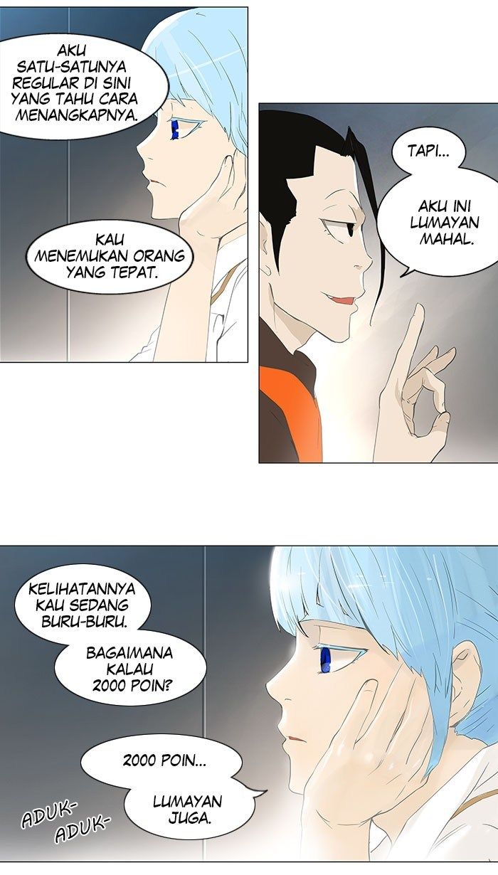 Tower of God Chapter 102