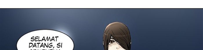 Tower of God Chapter 158