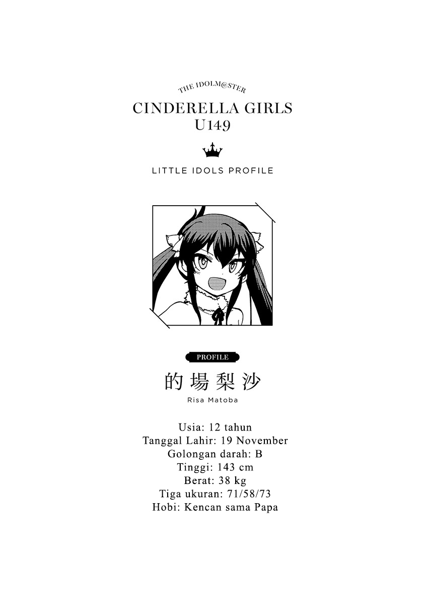 THE iDOLM@STER Cinderella Girls – U149 Chapter 12