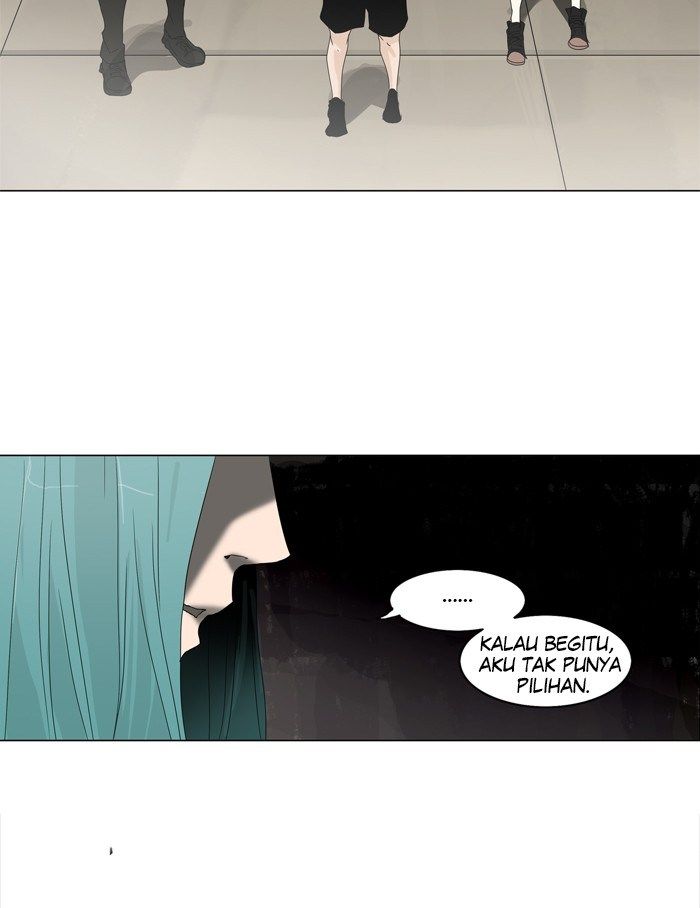 Tower of God Chapter 199