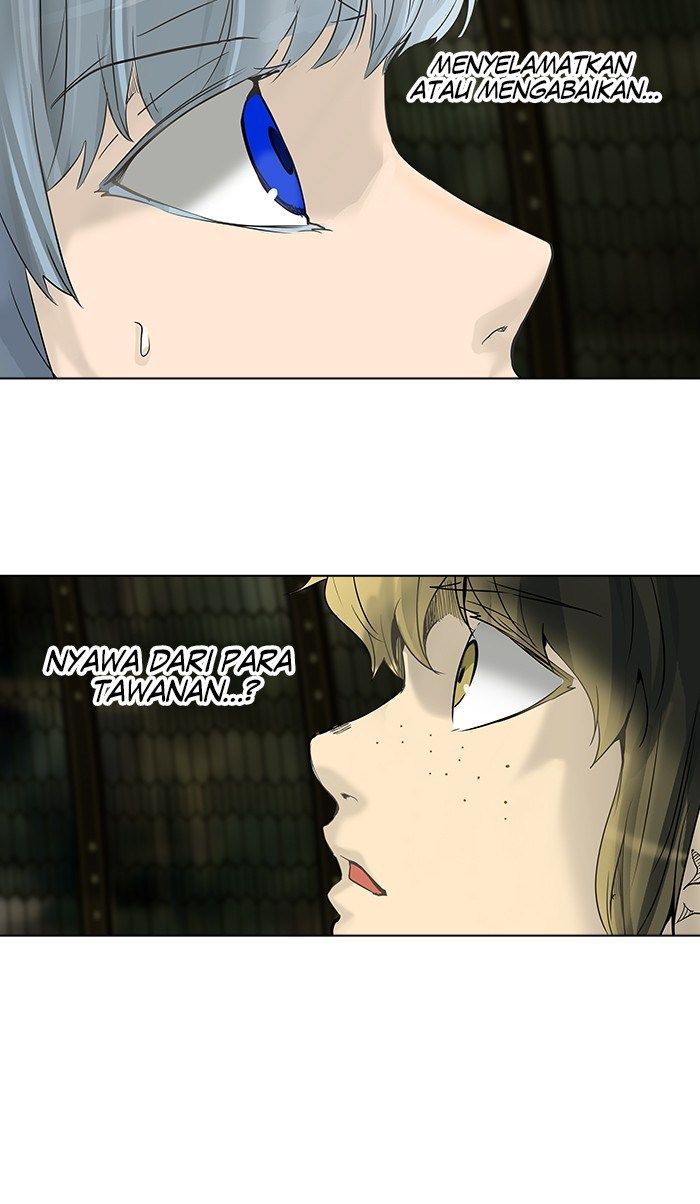 Tower of God Chapter 267