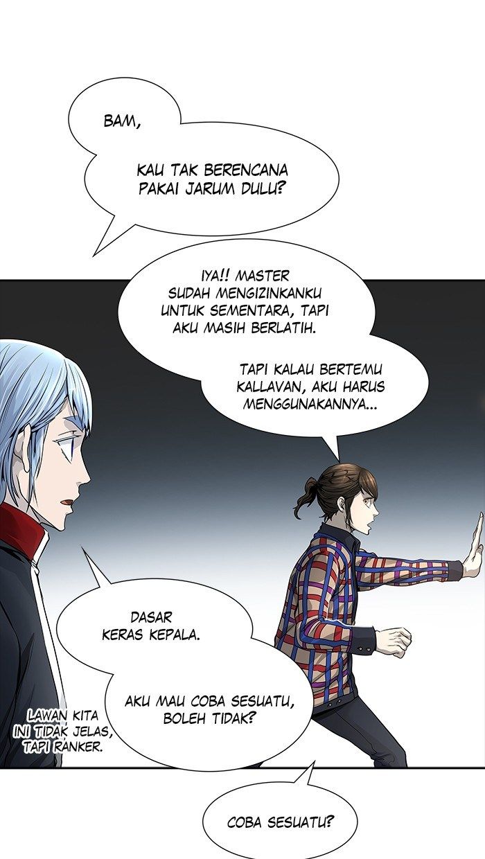 Tower of God Chapter 458