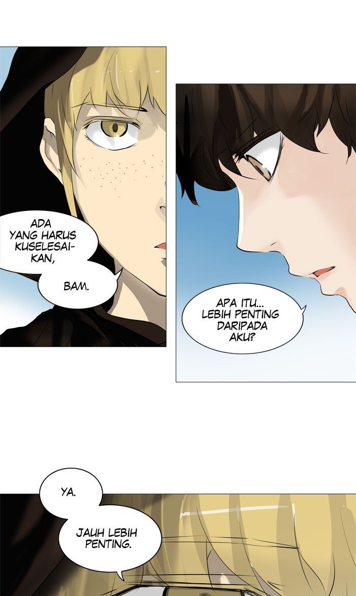 Tower of God Chapter 225