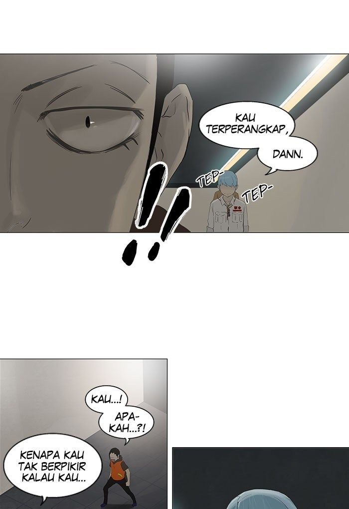 Tower of God Chapter 102