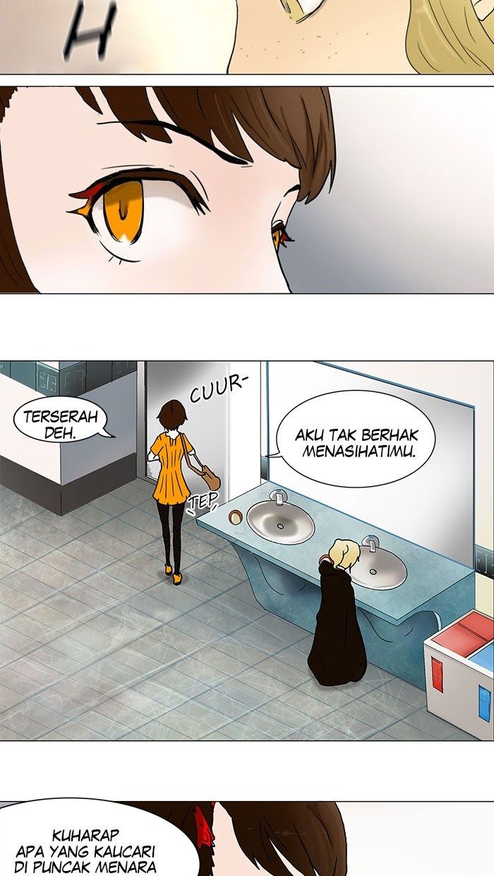 Tower of God Chapter 35