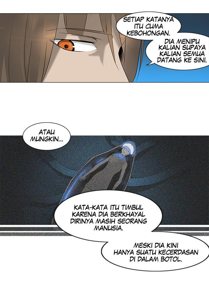 Tower of God Chapter 181