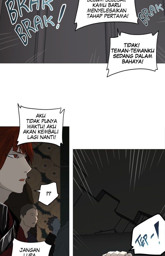 Tower of God Chapter 250
