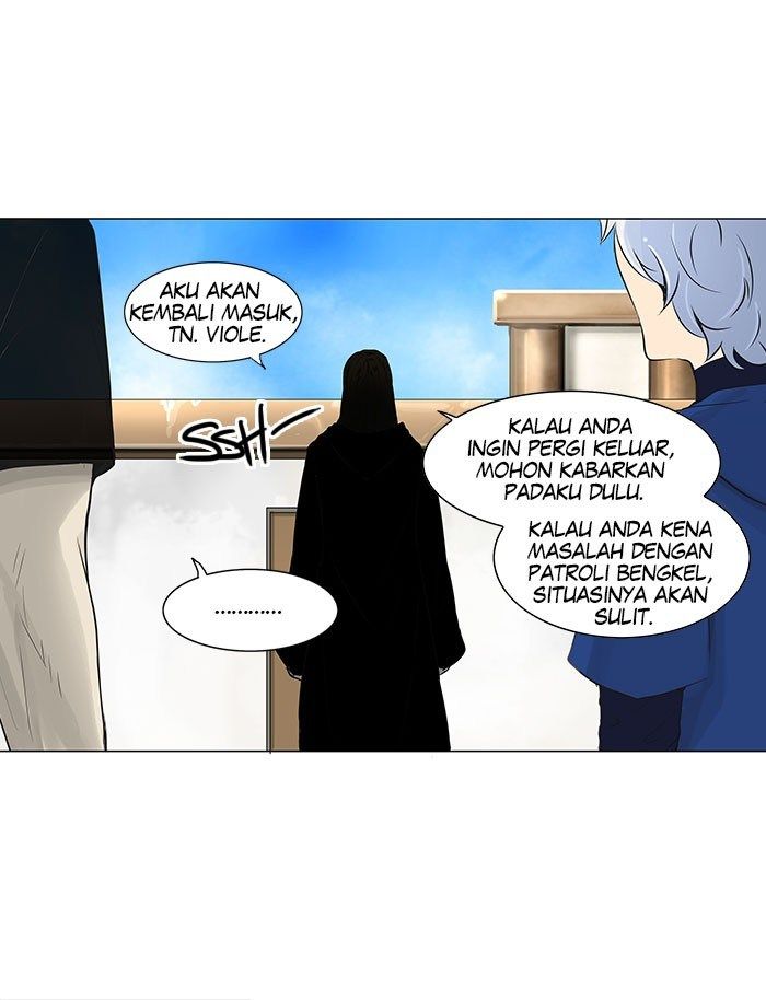 Tower of God Chapter 135