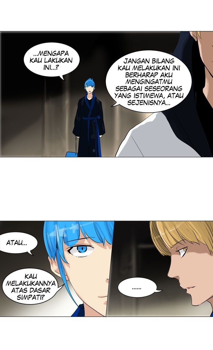 Tower of God Chapter 214