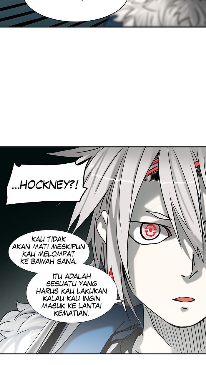 Tower of God Chapter 312