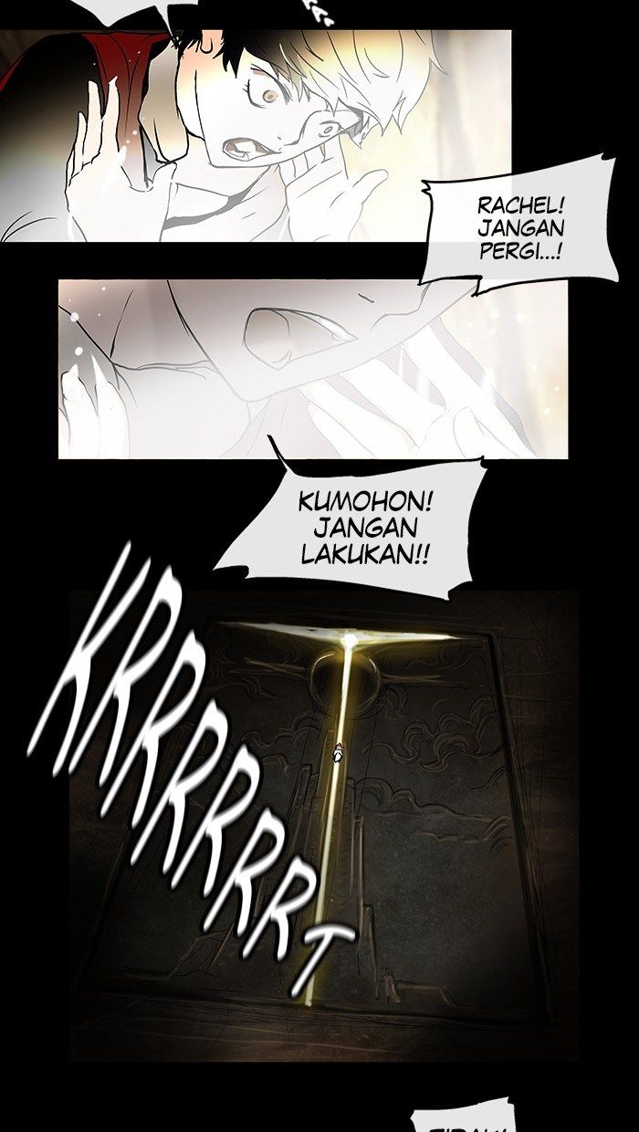 Tower of God Chapter 1