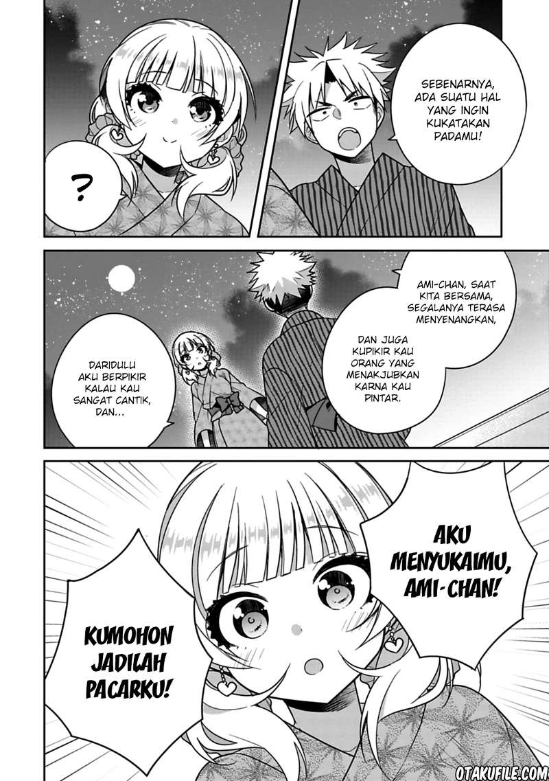 Komik Siscon Ani to Brocon Imouto ga Shoujiki ni Nattara Chapter 015.5