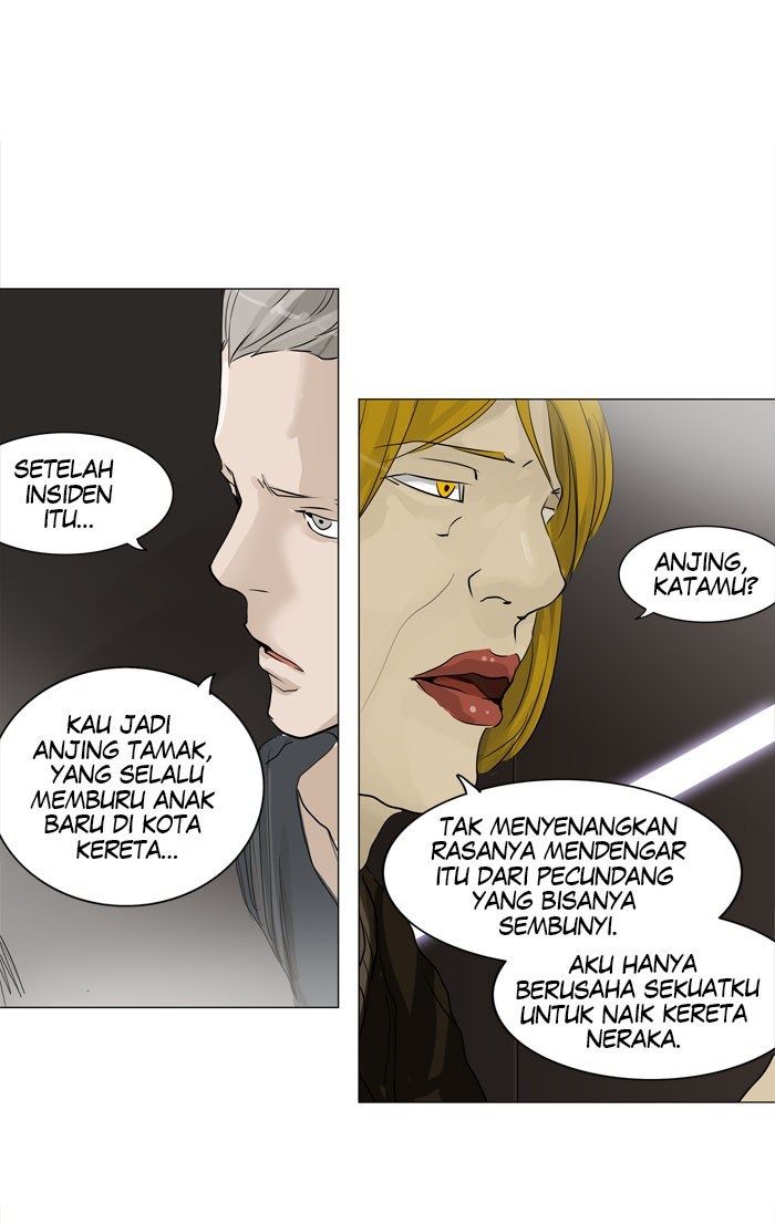 Tower of God Chapter 212