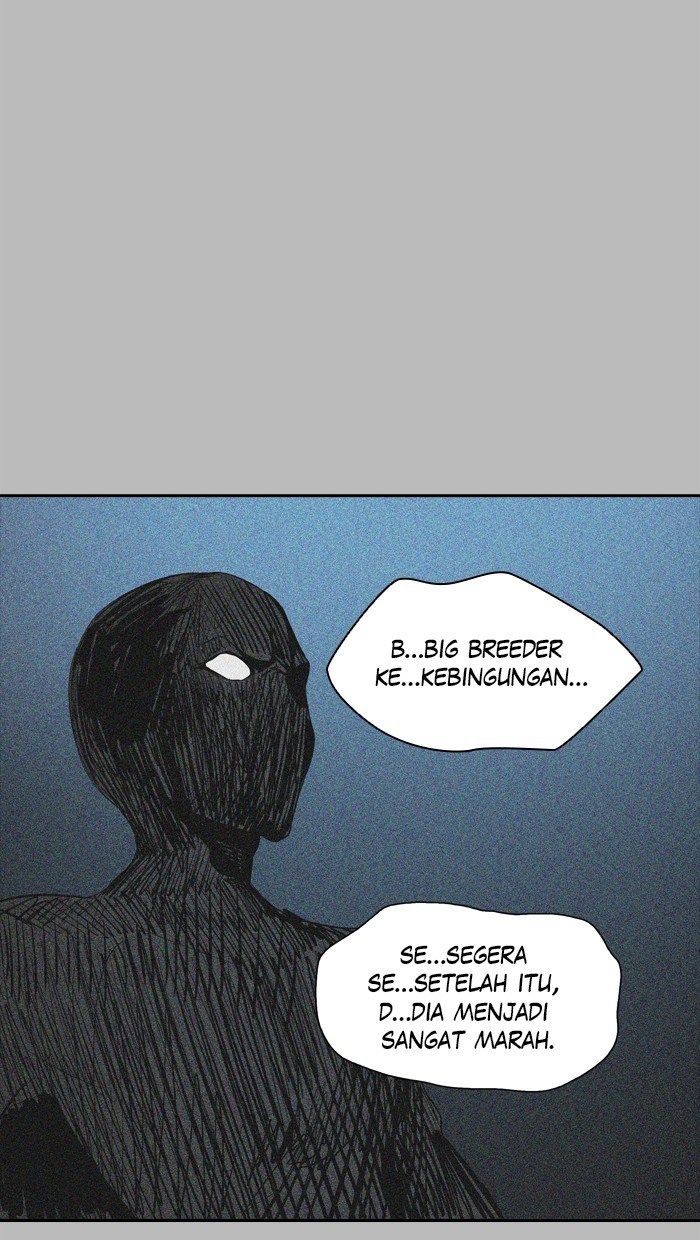 Tower of God Chapter 347