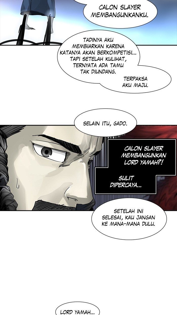 Tower of God Chapter 442