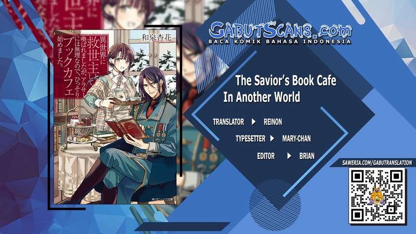 Komik The Savior’s Book Café in Another World Chapter 14