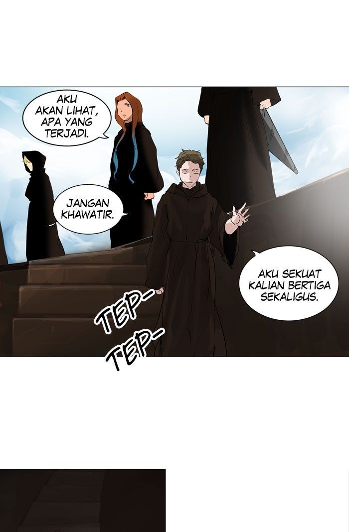 Tower of God Chapter 214