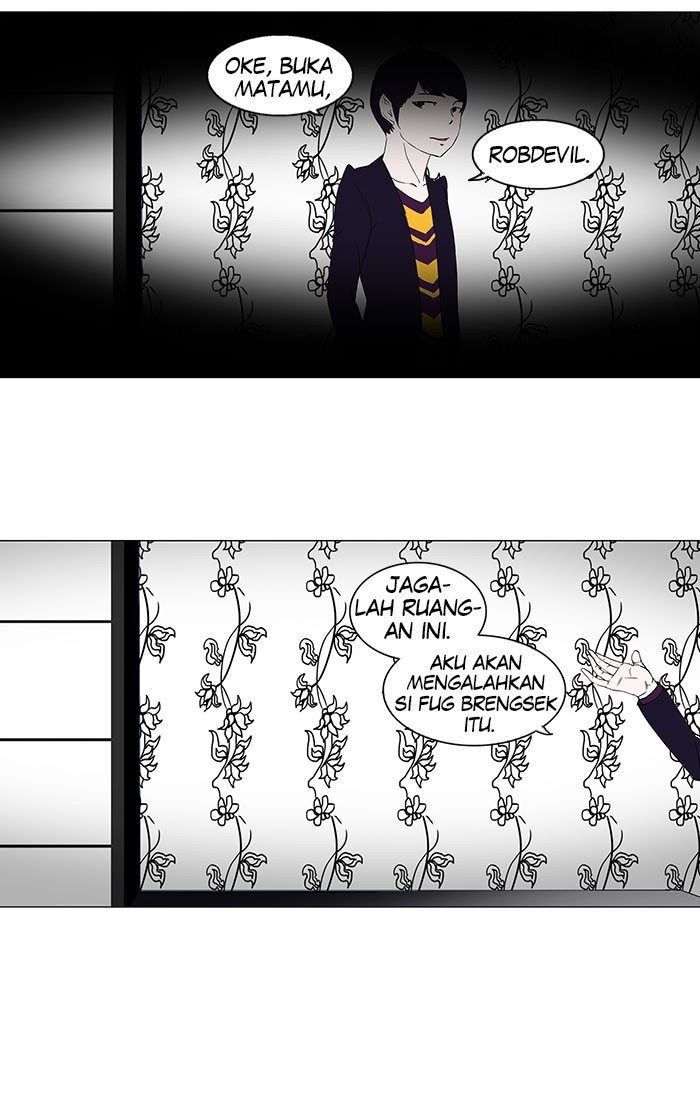 Tower of God Chapter 90