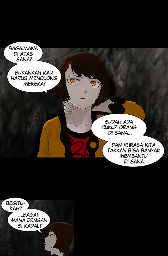 Tower of God Chapter 74