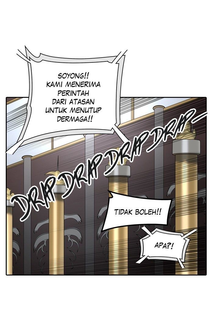 Tower of God Chapter 396