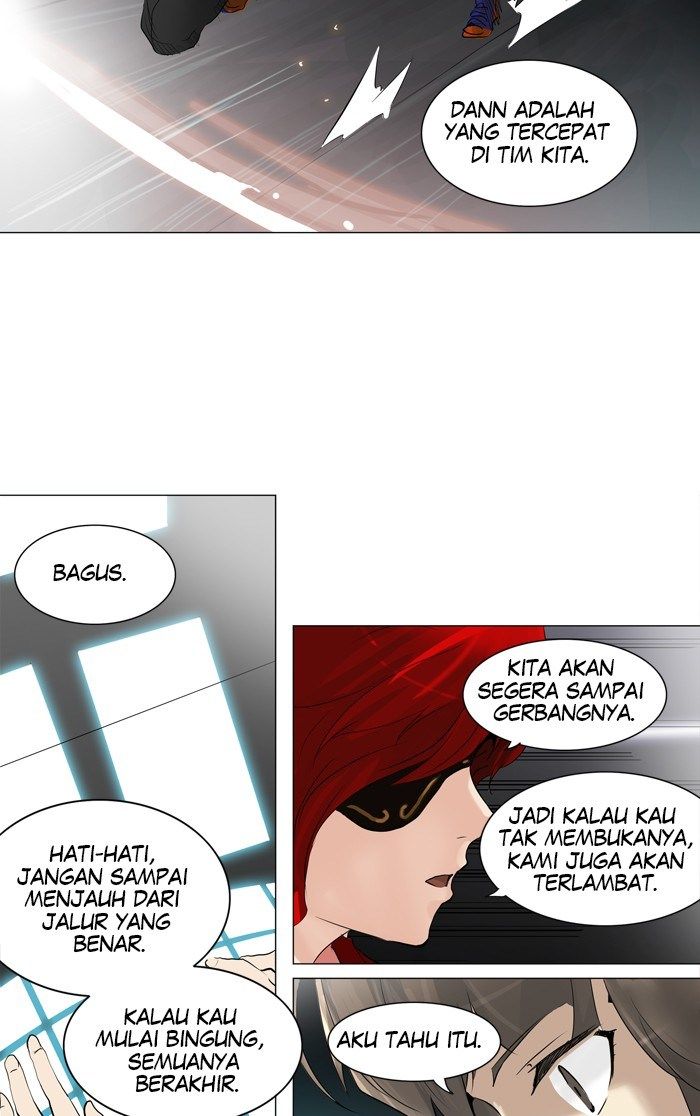 Tower of God Chapter 212