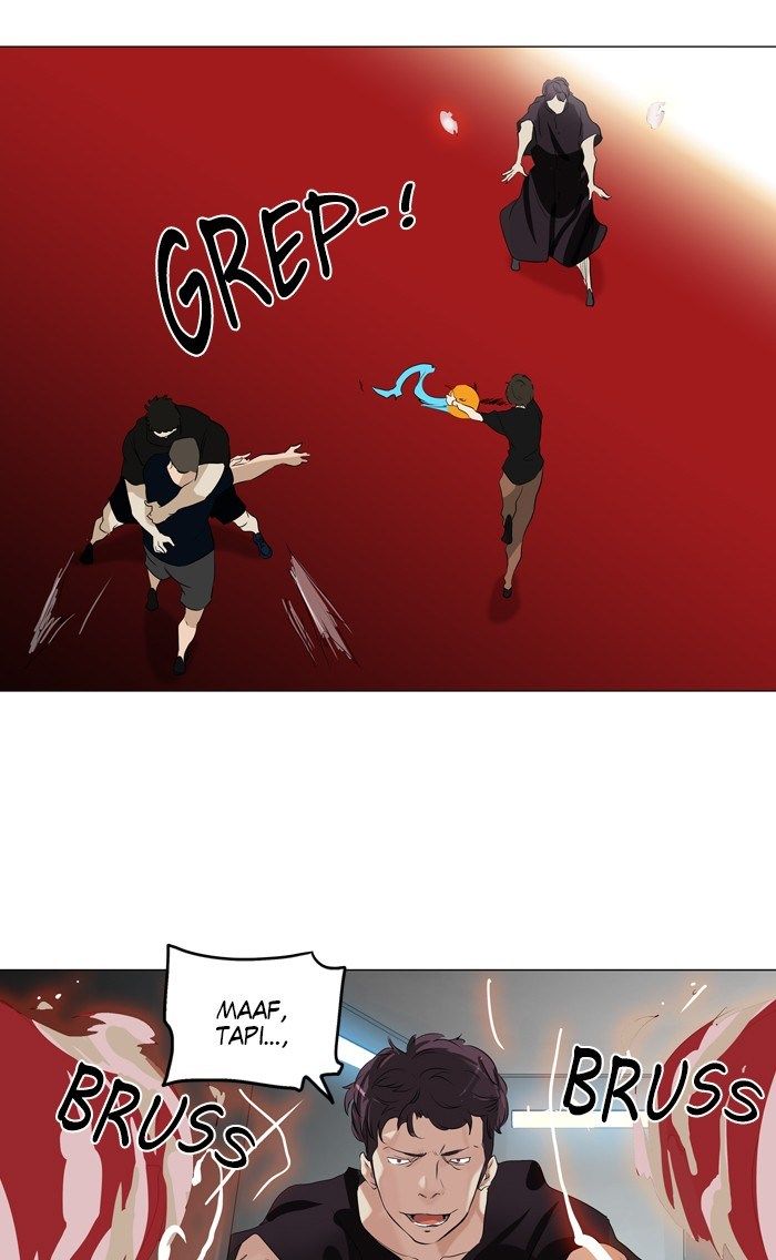 Tower of God Chapter 208