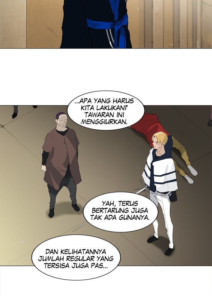 Tower of God Chapter 203