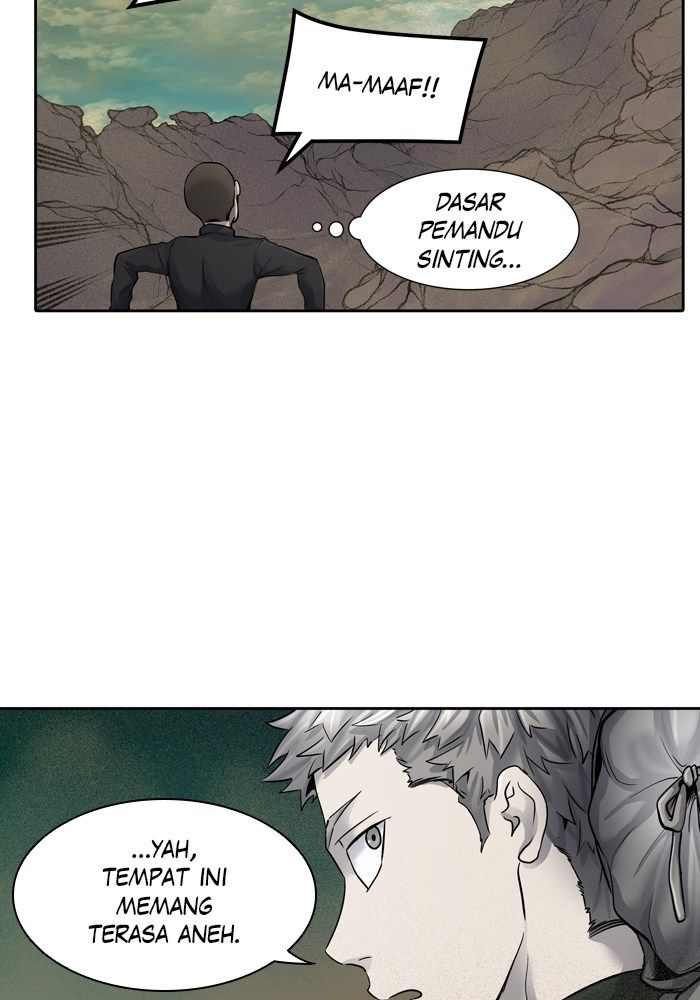 Tower of God Chapter 417