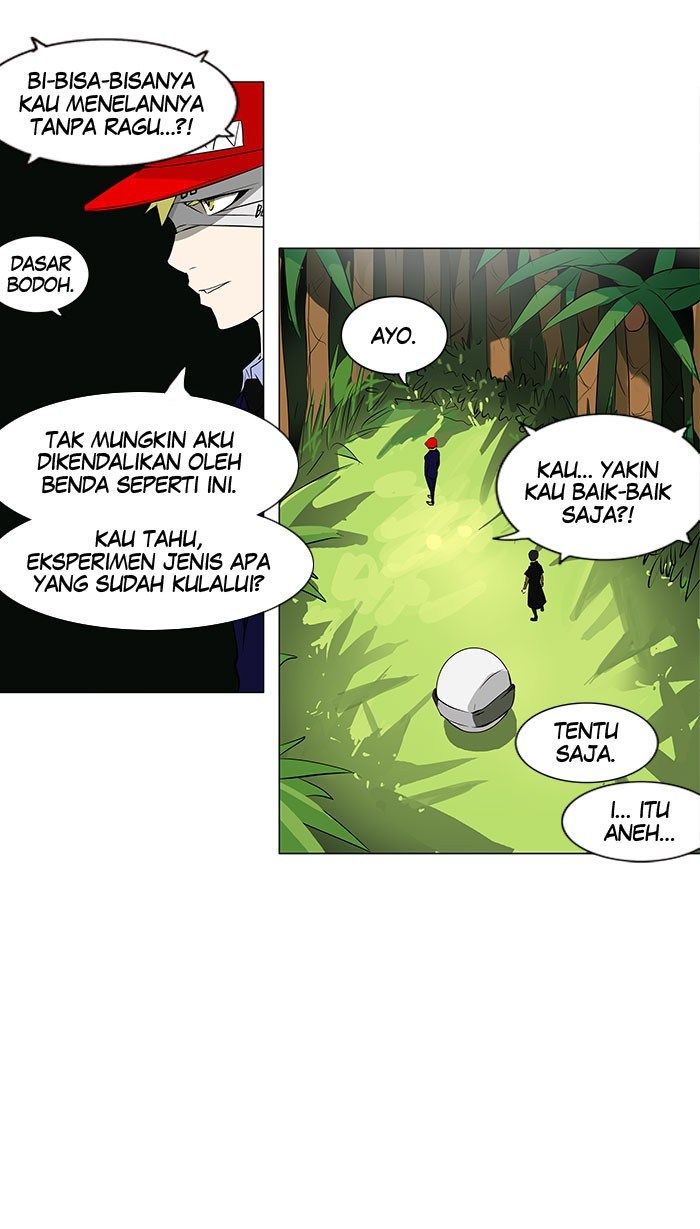 Tower of God Chapter 167