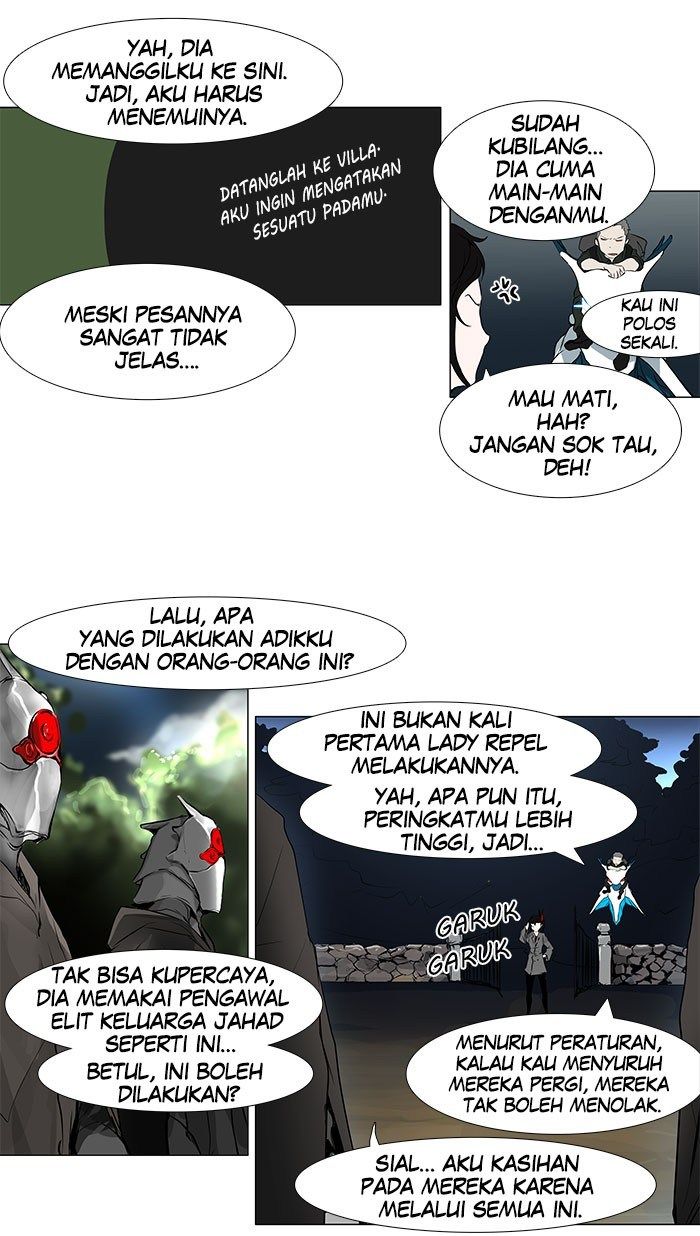 Tower of God Chapter 192