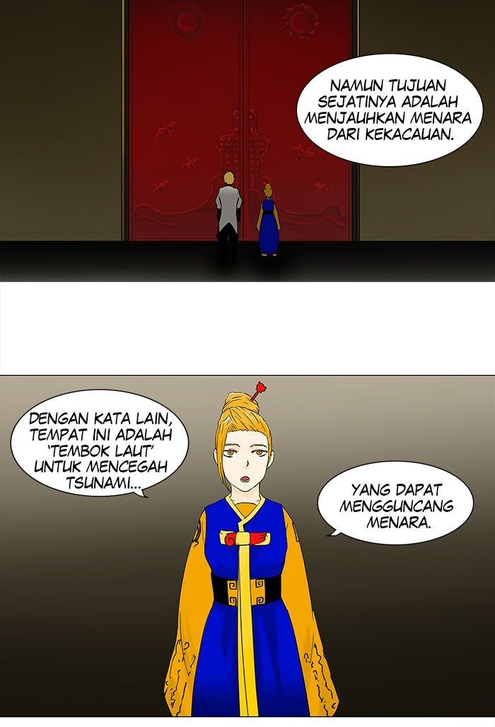 Tower of God Chapter 57