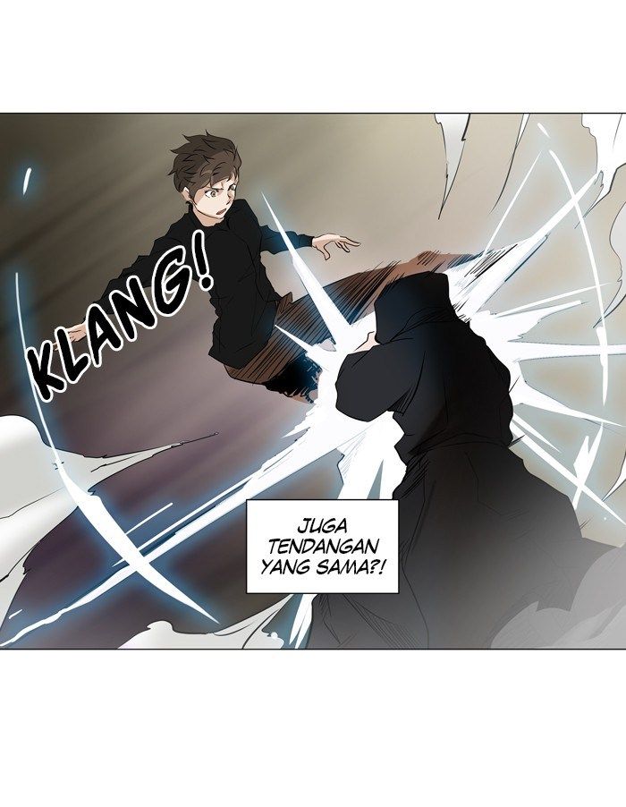 Tower of God Chapter 215