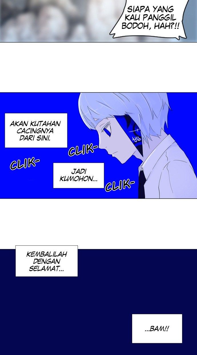 Tower of God Chapter 72