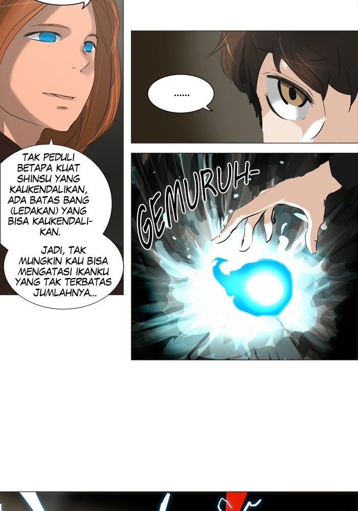 Tower of God Chapter 221