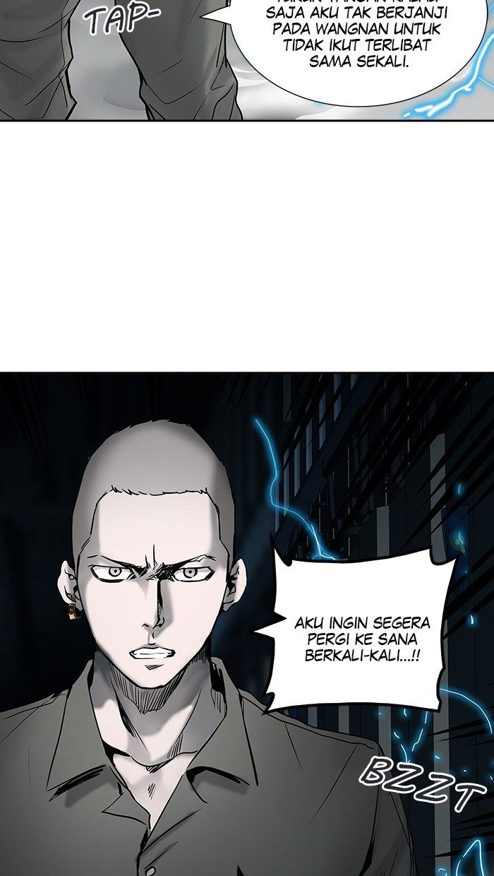 Tower of God Chapter 305