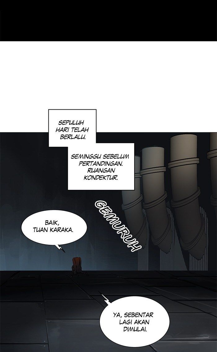 Tower of God Chapter 249