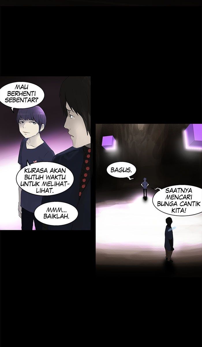 Tower of God Chapter 109