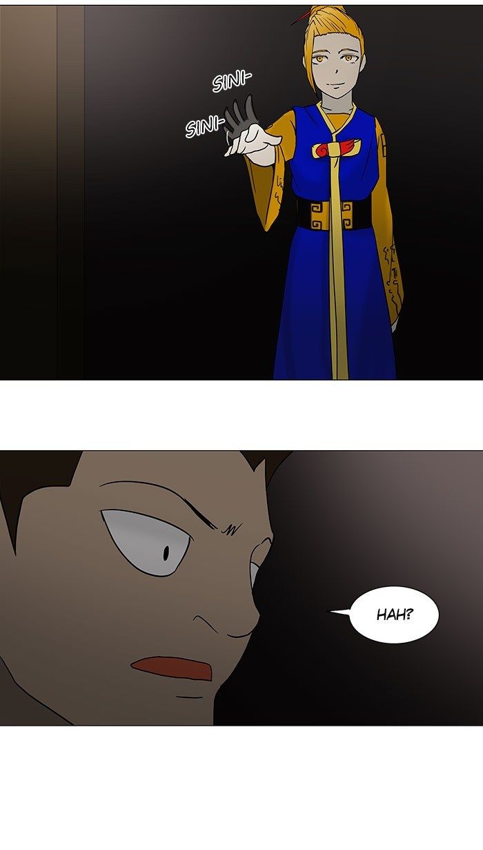 Tower of God Chapter 57